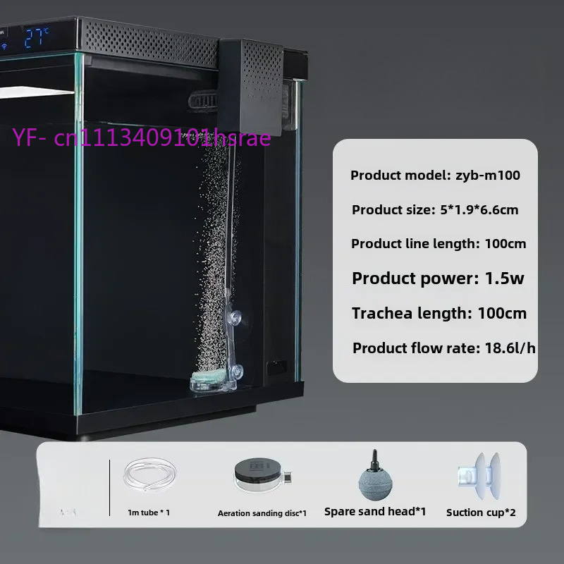 Smart Aquarium Modification Ki - Xiaomi Aquarium Fish Tank 评论和价格