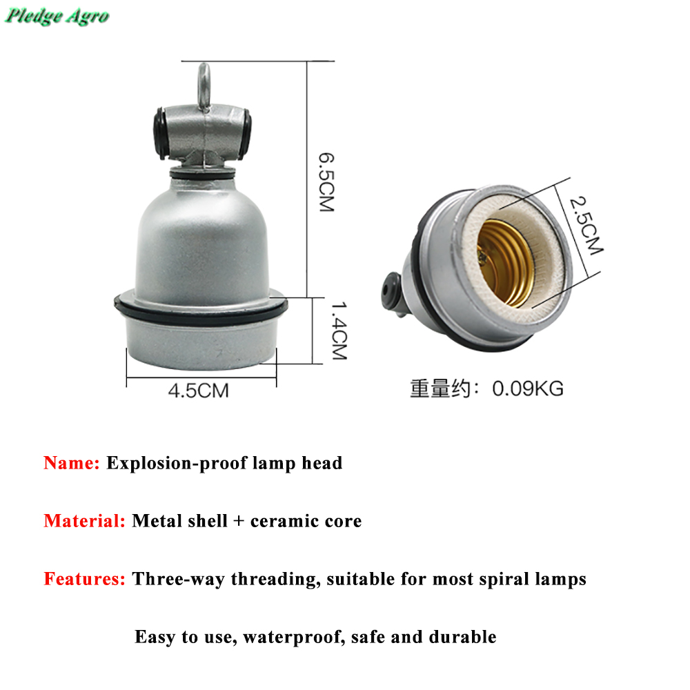 E27 Turtle Aquarium Reptile La - Aquarium Light 评论和价格