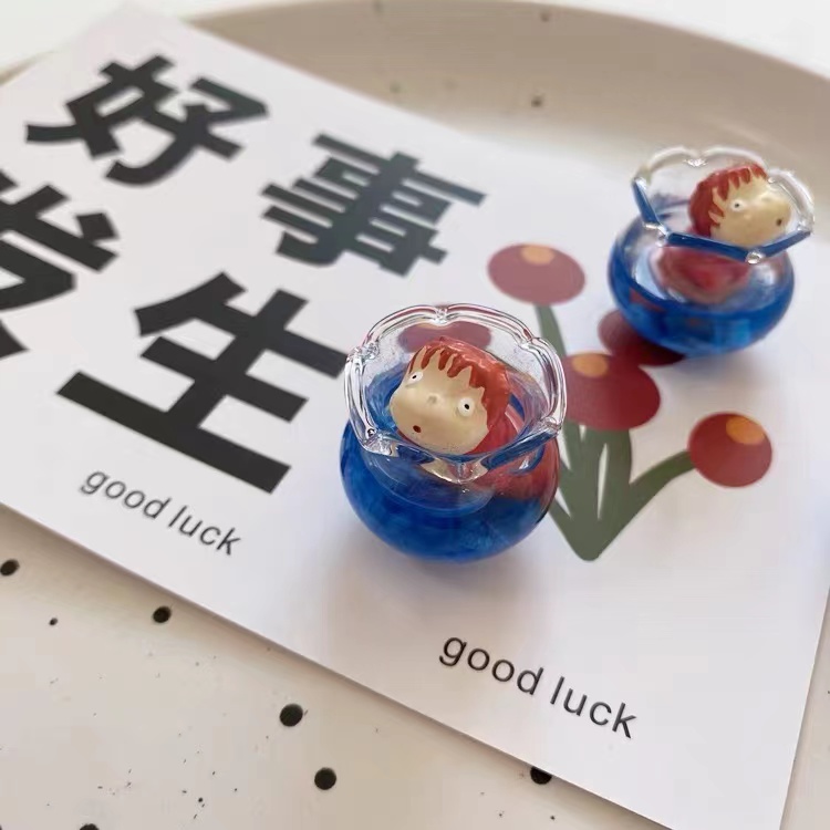 Studio Ghi bli Fish Tank Refri - Fish Aquarium Home 评论和价格