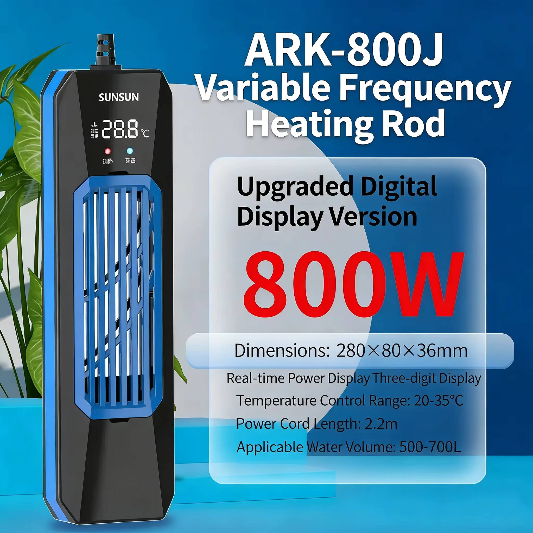 SUNSUN PTC  ARK/PTC High-Power - Fish Tank Heater 评论和价格