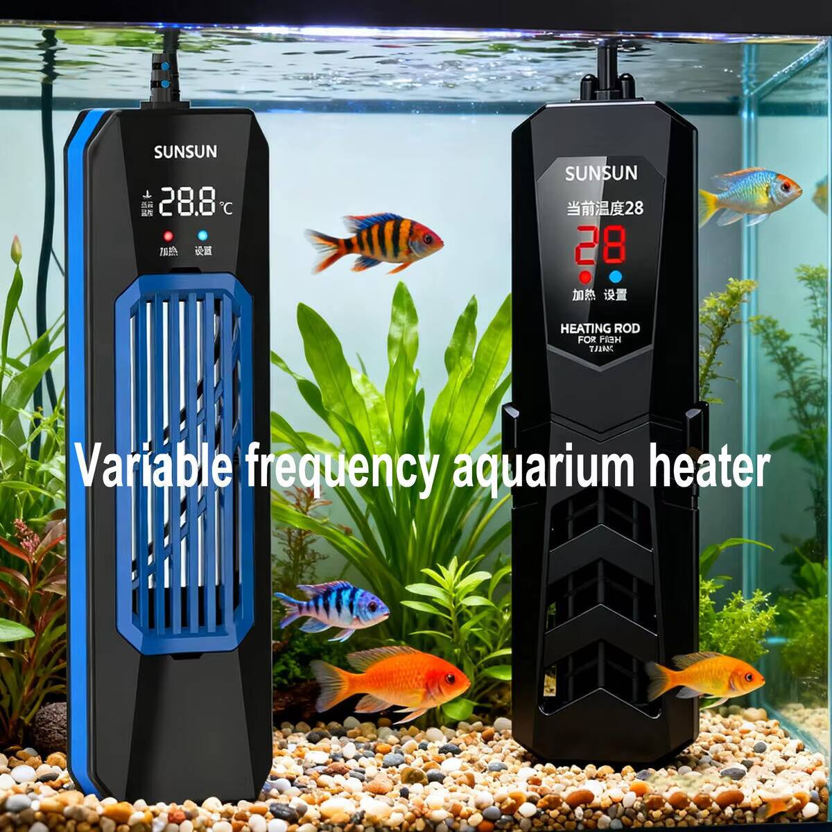 SUNSUN PTC  ARK/PTC High-Power - Fish Tank Heater 评论和价格