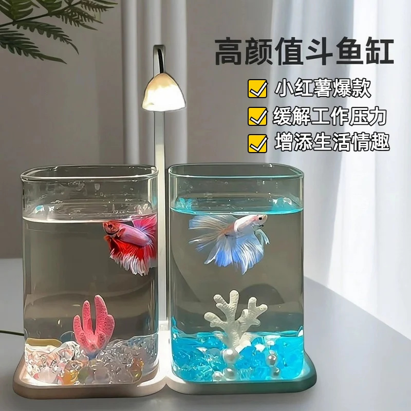 Mini Betta Fish Glass Tank Des - Aquarium Fish Betta 评论和价格