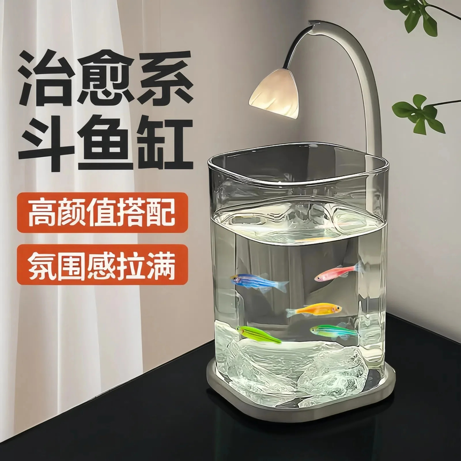 Mini Betta Fish Glass Tank Des - Aquarium Fish Betta 评论和价格